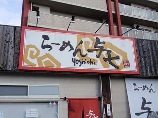 s-PC140002.jpg
