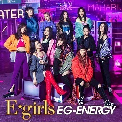 s-e_girls.jpg